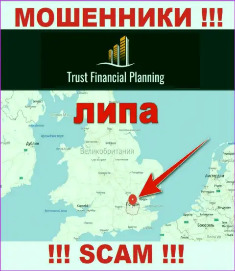 Офшорная юрисдикция Trust-Financial-Planning - ложная, БУДЬТЕ ВЕСЬМА ВНИМАТЕЛЬНЫ !!!