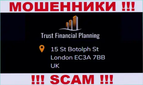 Организация Trust-Financial-Planning Com разместила ложный адрес на своем официальном веб-сайте