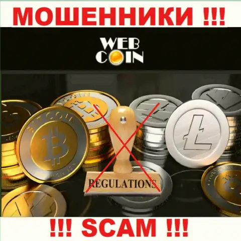 Организация Web Coin не имеет регулятора и лицензии на осуществление деятельности