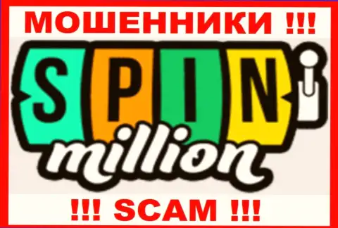Spin Million это SCAM ! МОШЕННИКИ !