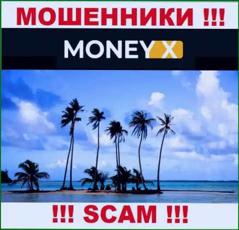 Юрисдикция Money X не предоставлена на информационном сервисе компании - это разводилы !!! Будьте очень бдительны !!!