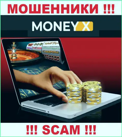 Internet казино - это сфера деятельности internet мошенников МаниИкс