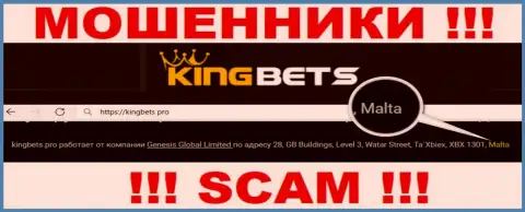Malta - здесь зарегистрирована неправомерно действующая контора King Bets