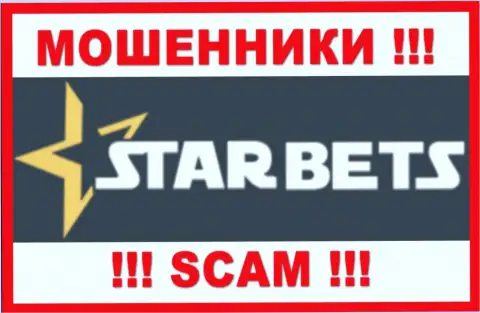 Star-Bets Com - это SCAM !!! МОШЕННИК !!!