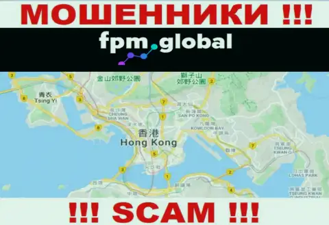 Контора ФПМ Глобал присваивает вложения доверчивых людей, расположившись в оффшоре - Hong Kong