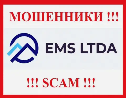 EMS LTDA - это МОШЕННИКИ !!! Работать крайне опасно !!!