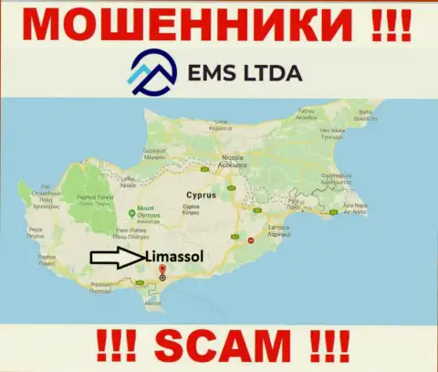 Обманщики EMSLTDA находятся на оффшорной территории - Limassol, Cyprus