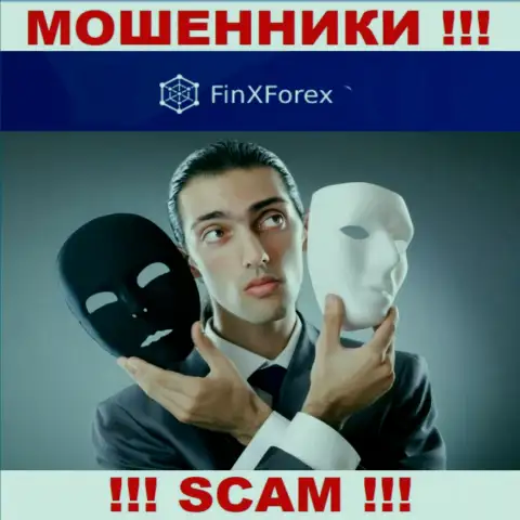 Не имейте дело с дилером FinXForex, сливают и депозиты и внесенные дополнительные деньги