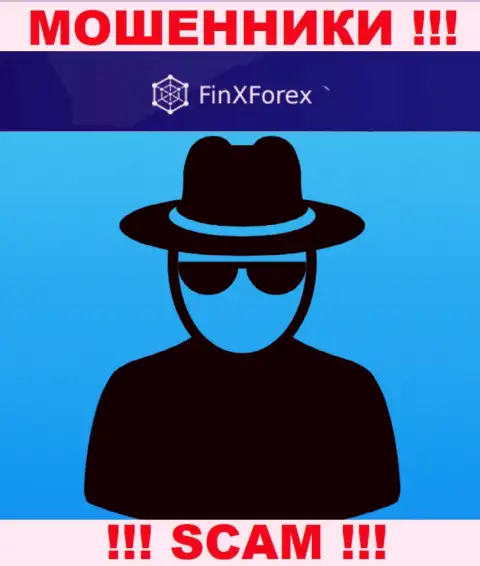 Фин Икс Форекс - это ненадежная компания, инфа о прямом руководстве которой напрочь отсутствует