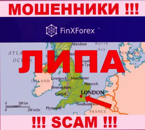 Ни единого слова правды относительно юрисдикции FinXForex LTD на сайте компании нет - это мошенники