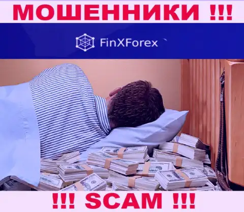 FinXForex Com - это противоправно действующая компания, которая не имеет регулятора, осторожнее !!!