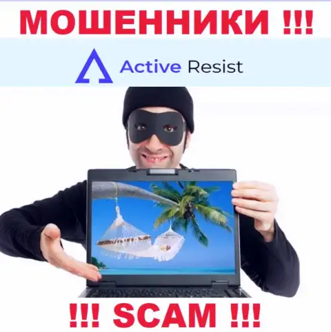 Active Resist - РАЗВОДИЛЫ !!! Раскручивают валютных трейдеров на дополнительные вложения