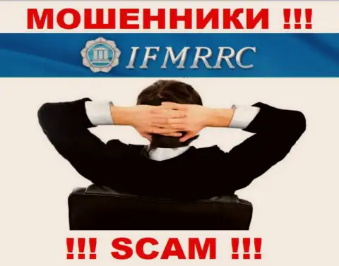 На веб-ресурсе IFMRRC не представлены их руководящие лица - мошенники без последствий воруют вклады