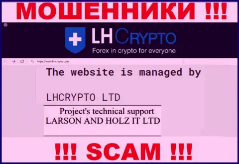 Конторой ЛХ-Крипто Ио владеет LHCRYPTO LTD - инфа с официального сервиса шулеров