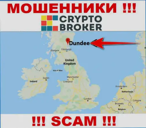 Крипто Брокер безнаказанно обманывают, потому что разместились на территории - Dundee, Scotland