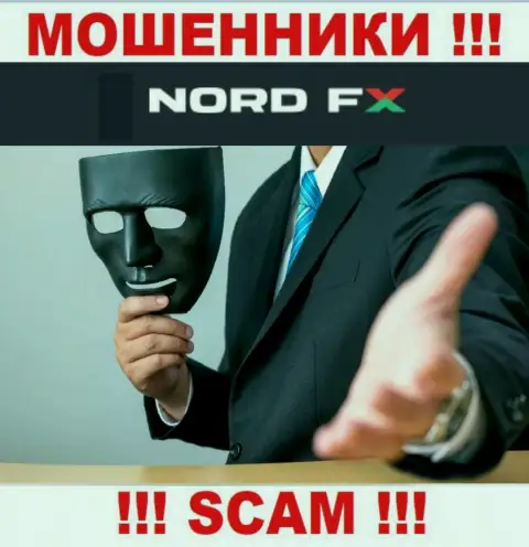 Если вдруг Вас склоняют на работу с NordFX Com, будьте очень бдительны Вас собираются обокрасть