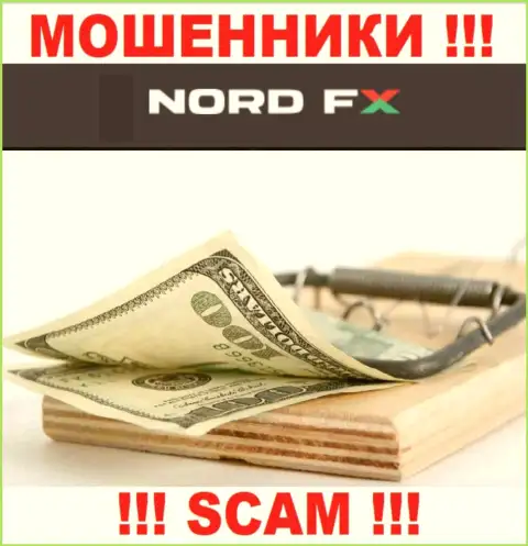 Мошенники NordFX раскручивают игроков на увеличение депозита