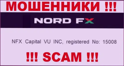 МОШЕННИКИ NordFX оказалось имеют регистрационный номер - 15008