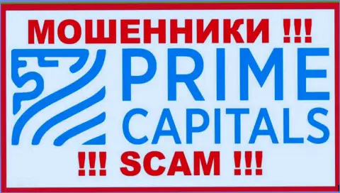 Логотип ШУЛЕРОВ Прайм-Капиталс Ком