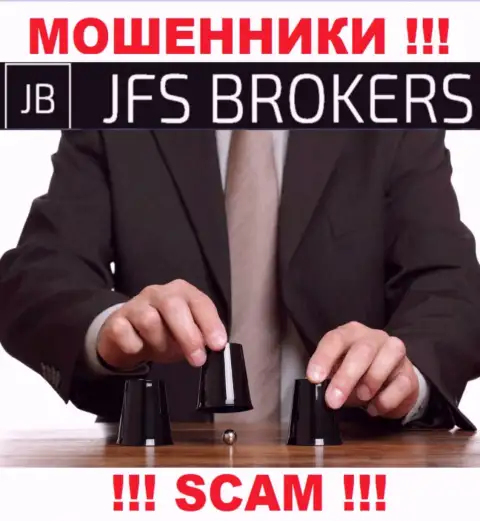 Мошенники ДжейФС Брокер разводят игроков на разгон депозита