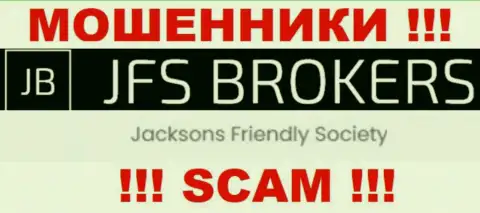 Jacksons Friendly Society, которое владеет конторой ДжФСБрокер Ком