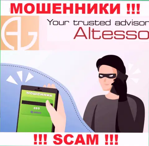 Не говорите по телефону с агентами из AlTesso Net - рискуете угодить в ловушку