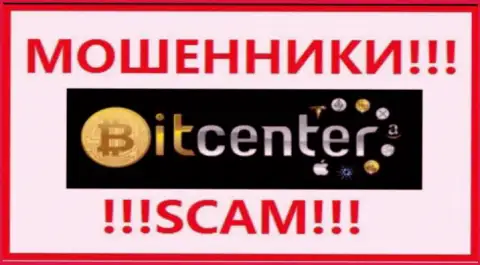 Bit Center - это СКАМ !!! ЖУЛИК !!!