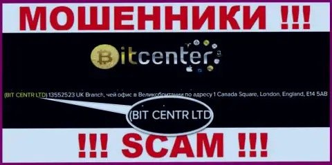 БИТ ЦЕНТР ЛТД владеющее компанией Bit Center