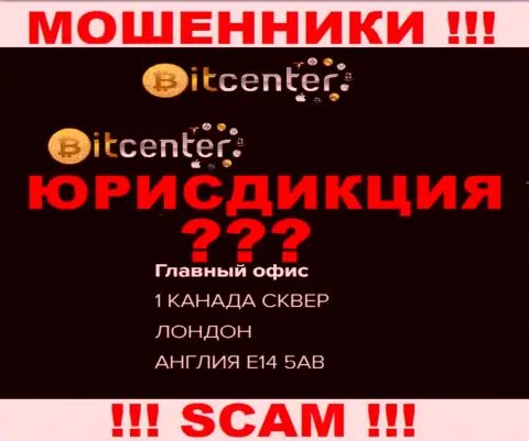 Не доверяйте BitCenter Co Uk - они публикуют фейковую инфу касательно юрисдикции их компании