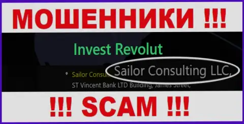 Мошенники Invest-Revolut Com принадлежат юр. лицу - Sailor Consulting LLC