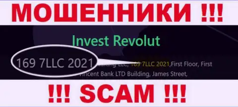 Рег. номер, который присвоен конторе Invest Revolut - 169 7LLC 2021