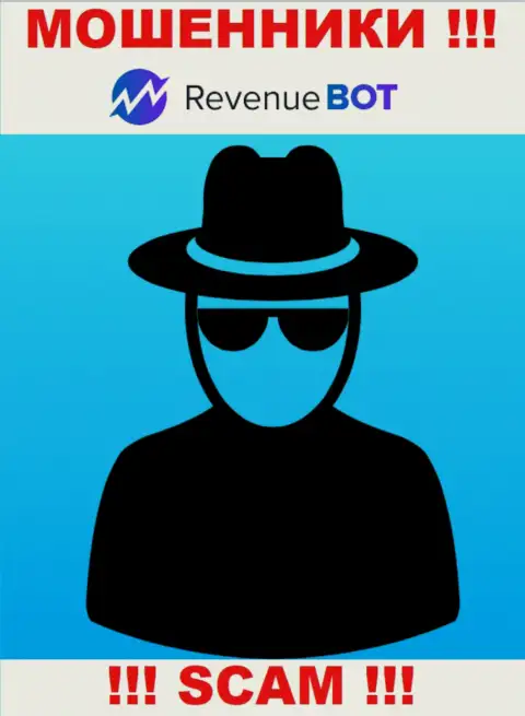 Не теряйте время на поиски информации об Администрации Rev-Bot Com, все данные скрыты