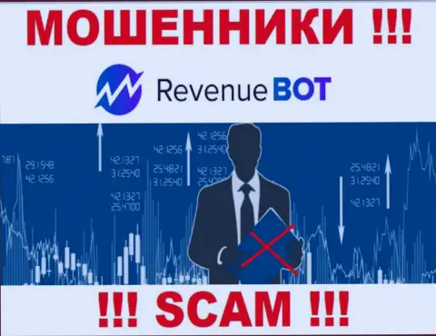 Вы не сможете вывести средства, инвестированные в организацию Rev-Bot - это интернет-обманщики !!! У них нет регулирующего органа