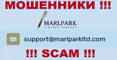 Е-мейл для связи с интернет шулерами MARLPARK LIMITED