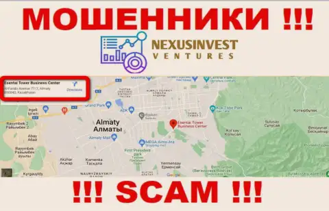 Крайне опасно доверять финансовые активы NexusInvestCorp !!! Эти internet-мошенники предоставляют фейковый юридический адрес