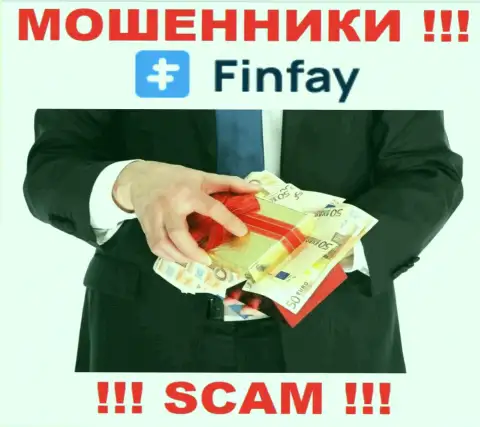 Не взаимодействуйте с дилером FinFay Com, сливают и первоначальные депозиты и внесенные дополнительные финансовые средства