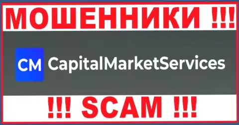 CapitalMarketServices Company - это МОШЕННИК !!!