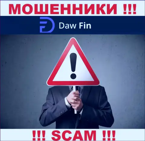 Компания Daw Fin скрывает своих руководителей - МОШЕННИКИ !!!