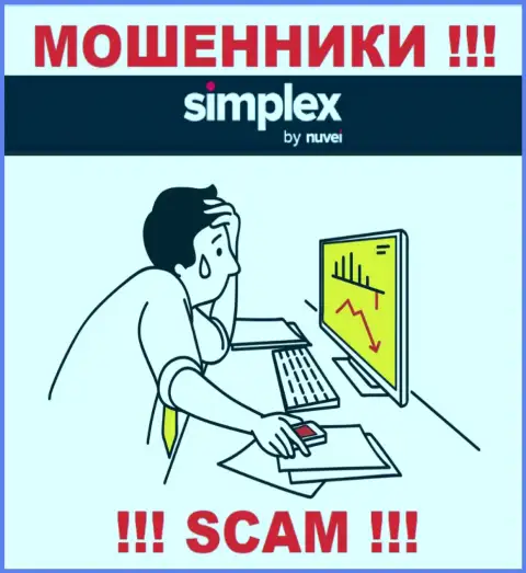 Не дайте интернет-лохотронщикам Simplex Com забрать Ваши вложенные денежные средства - боритесь