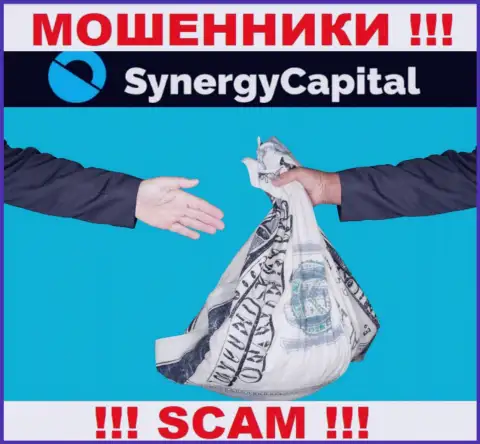 Мошенники из дилинговой конторы Synergy Capital вымогают дополнительные вливания, не ведитесь