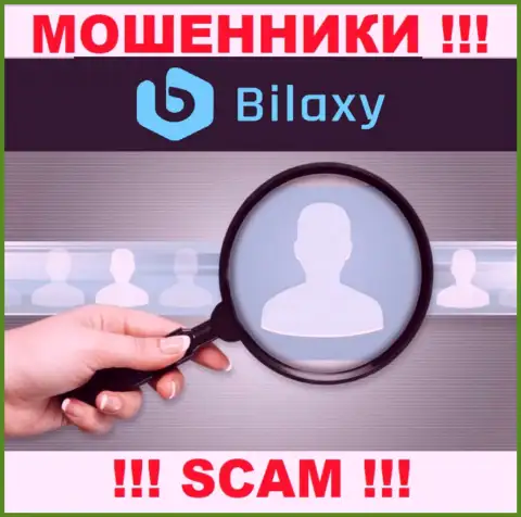 Если названивают из Bilaxy Com, то шлите их как можно дальше