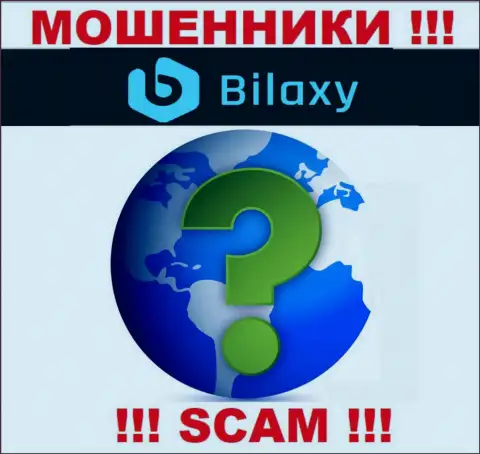 Вы не разыщите инфы об адресе конторы Bilaxy Com - МОШЕННИКИ !!!
