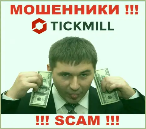 Не ведитесь на замануху интернет-лохотронщиков из организации Tickmill, раскрутят на денежные средства в два счета