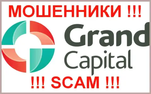 Гранд Капитал Лтд (Grand Capital) - отзывы