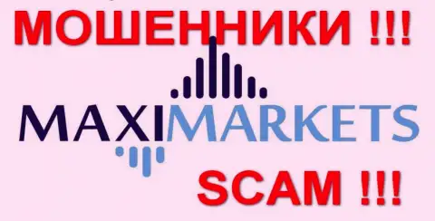 Макси Маркетс (MaxiMarkets Ru) отзывы - КУХНЯ НА ФОРЕКС !!! СКАМ !!!
