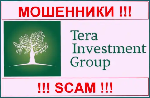 TERA Investment (ТЕРА Инвестмент Груп) - ЖУЛИКИ !!! SCAM !!!