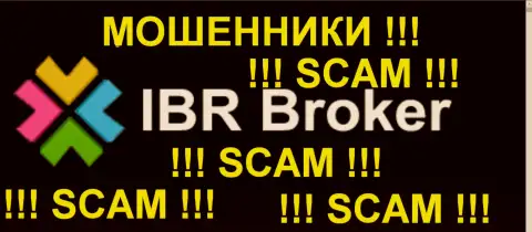 IBR Broker - ЛОХОТОРОНЩИКИ !!! SCAM !!!