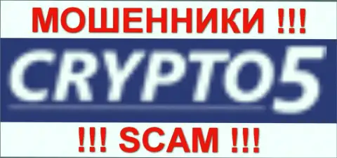 Crypto5 Com - МАХИНАТОРЫСКАМ !!!