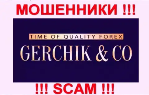 Gerchik and Co это МОШЕННИКИ !!! SCAM !!!