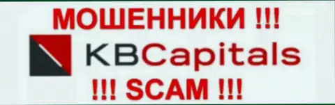 КБКапиталс - это МОШЕННИКИ !!! SCAM !!!